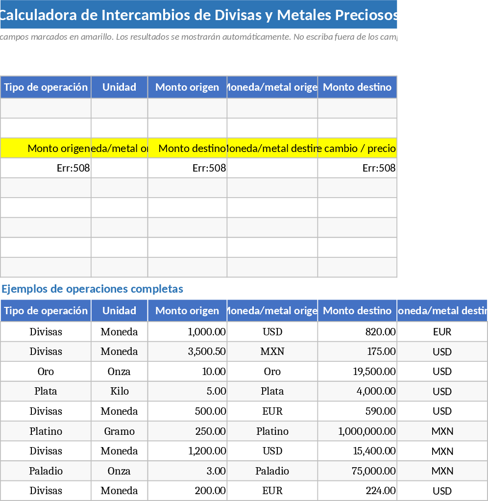 通貨・貴金属交換計算・取引帳 テンプレート