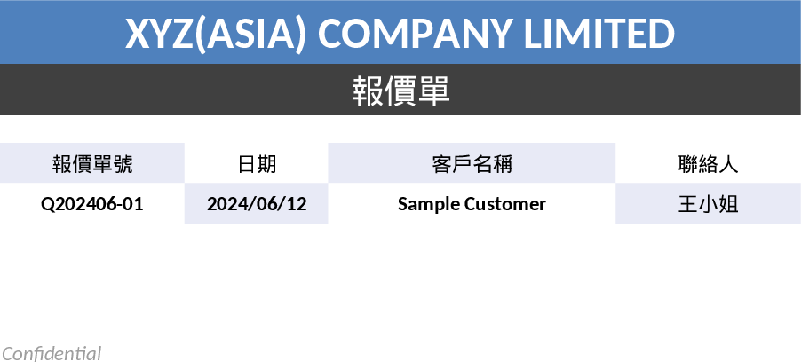 Cotação XYZ (ASIA) COMPANY LIMITED Modelo