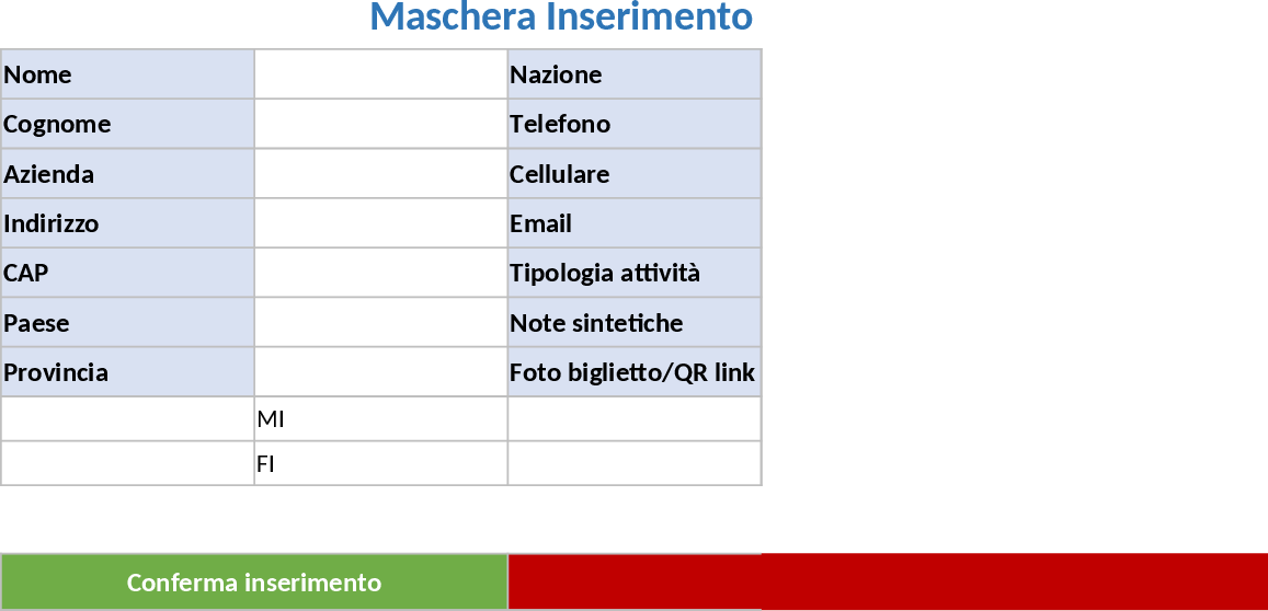 展示会リード管理 テンプレート