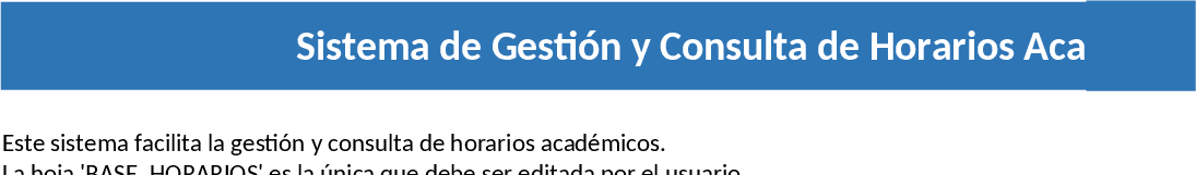 プロフェッショナル学術スケジュール管理検索 テンプレート